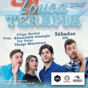 Louca Terapia